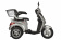 Электроскутер eltreco volteco trike new