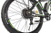 Велогибрид eltreco xt 800 new